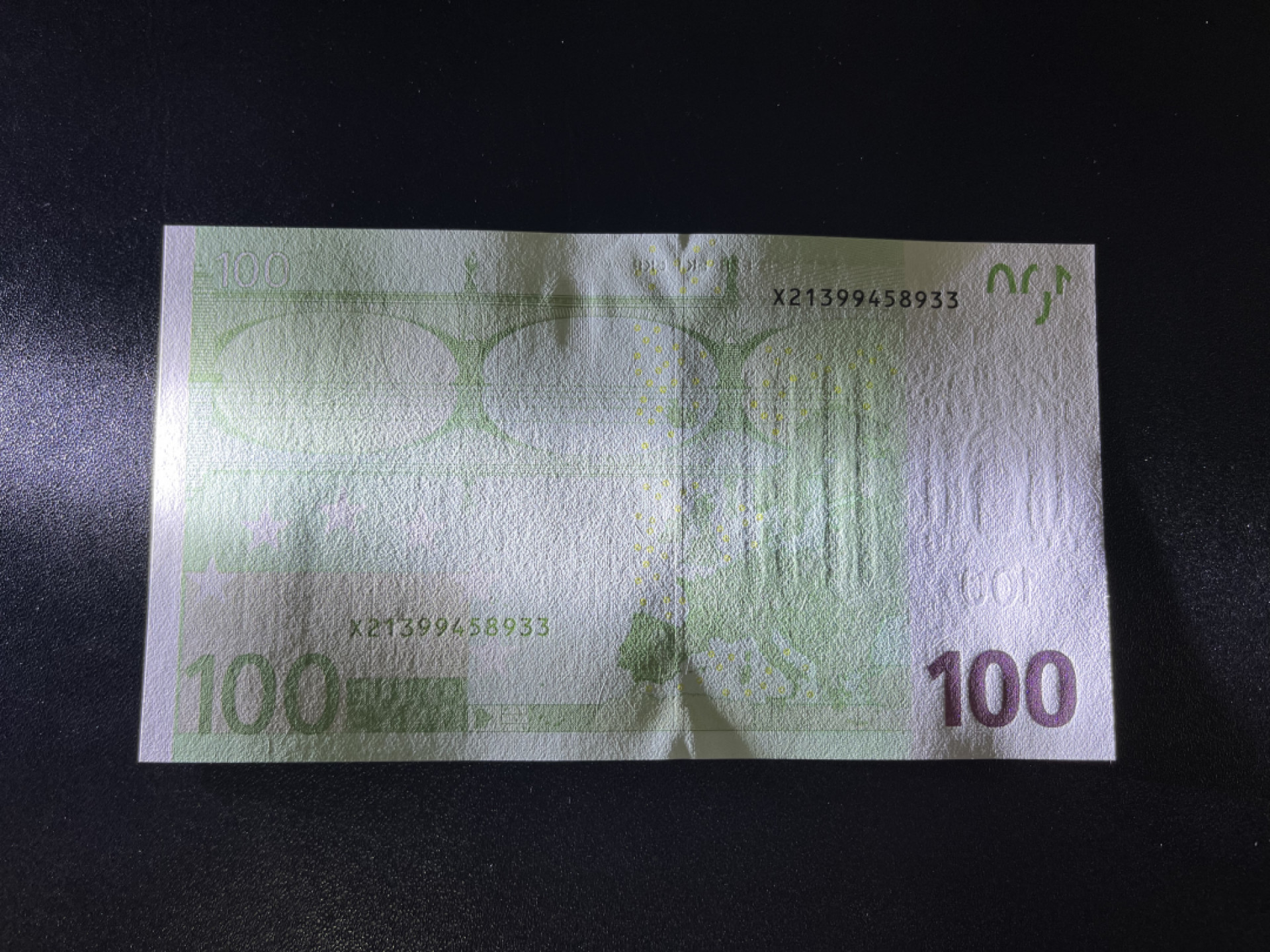 《外钞收藏家》第一百三十六期（本期100件） 三签100欧元 德国版 全新UNC