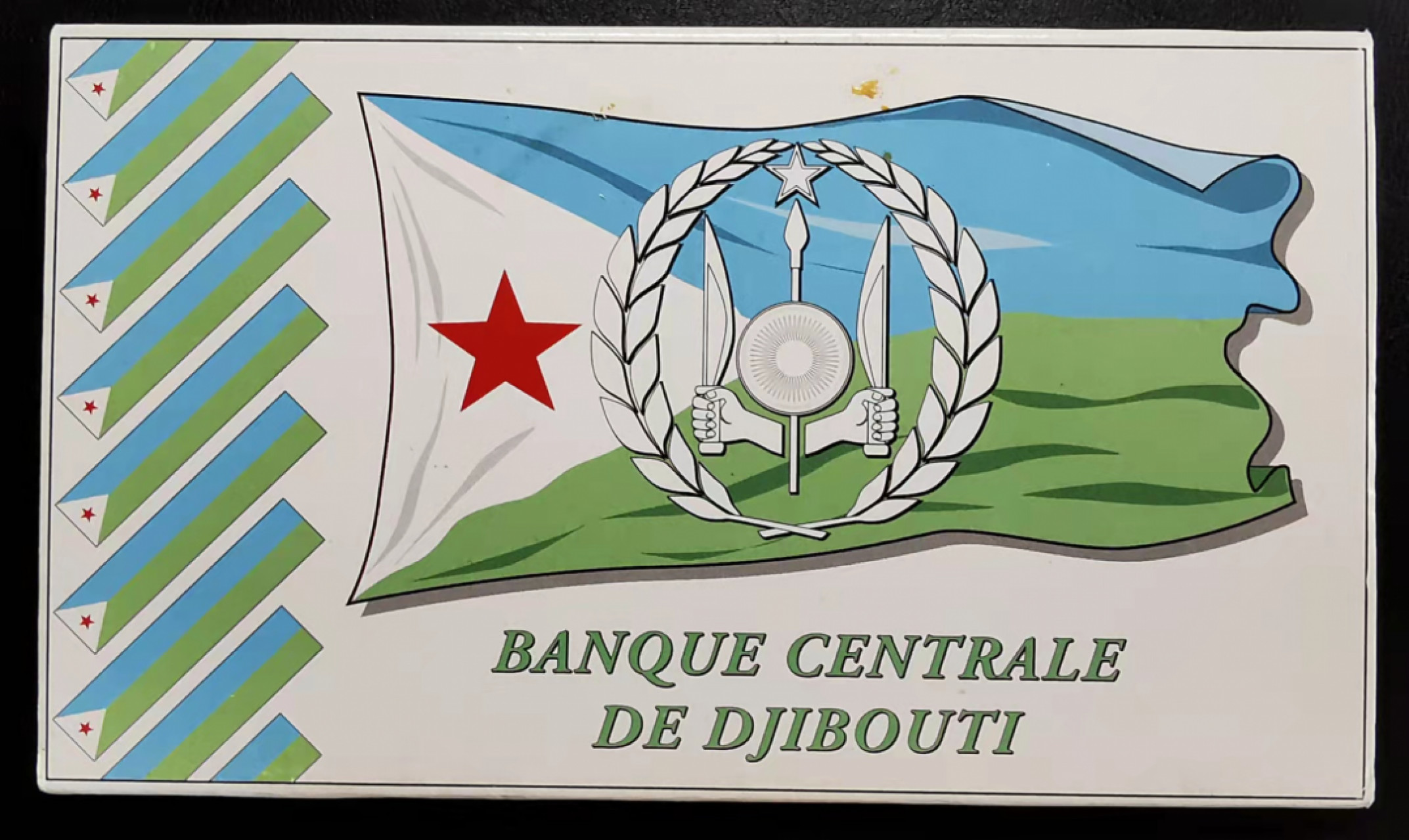 凡希社世界钱币微拍第一百七十三期 1999吉布提MINT SET原装