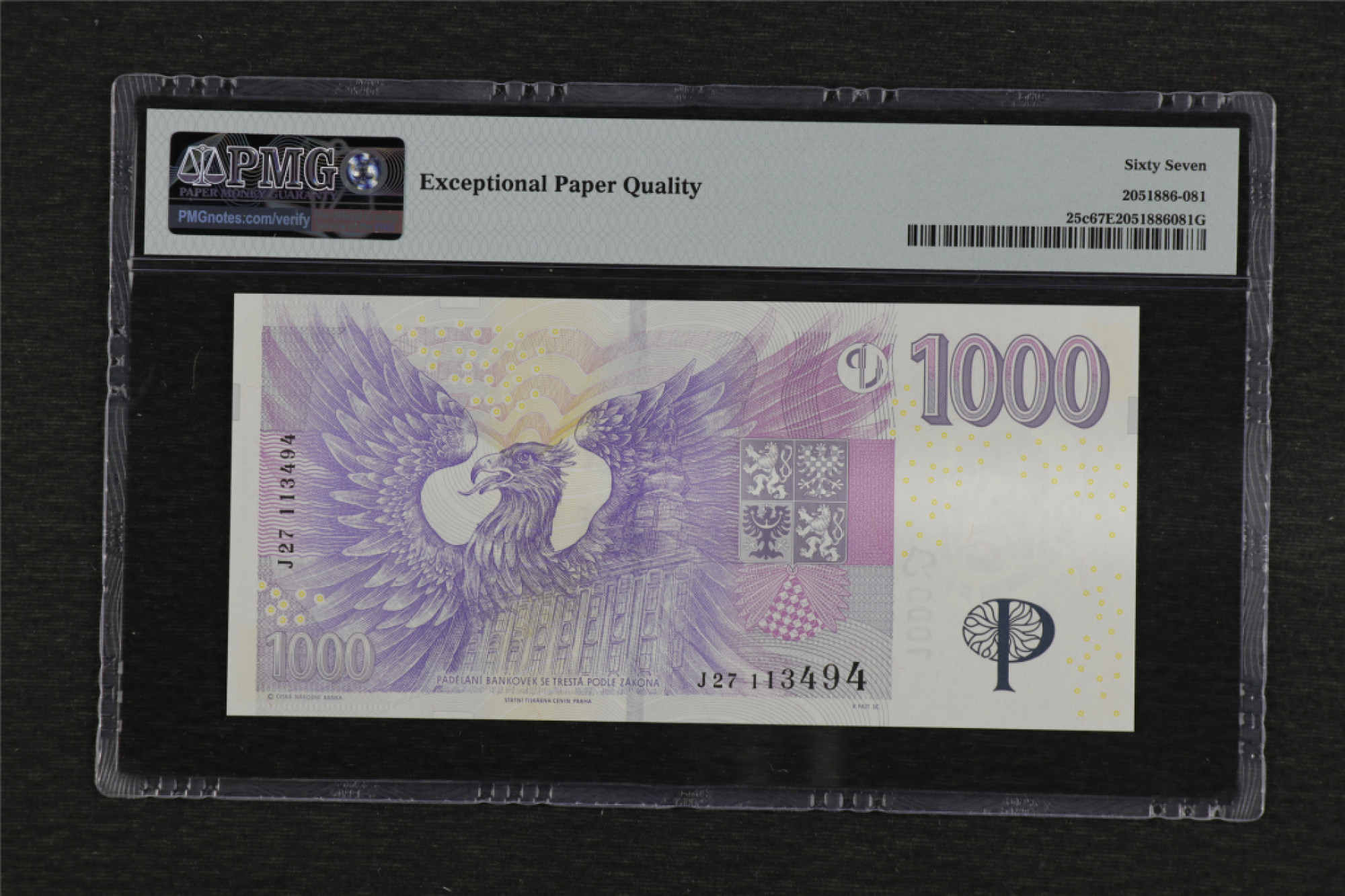 亘邦收藏 第90期 2008年 捷克 1000克朗 27113494 PMG 67EPQ
