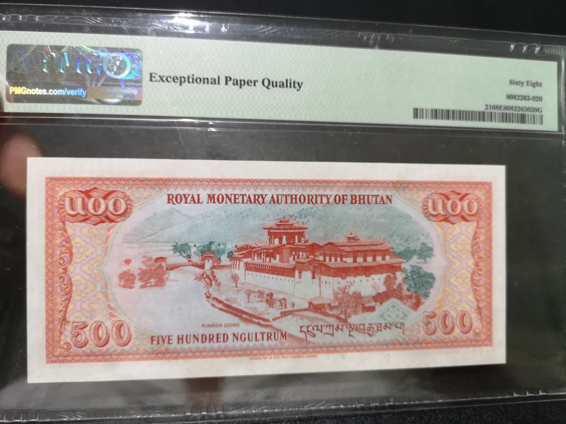 《外钞收藏家》第一百三十六期（本期100件） 1994年不丹500 靓号尾88 PMG68 纪念钞