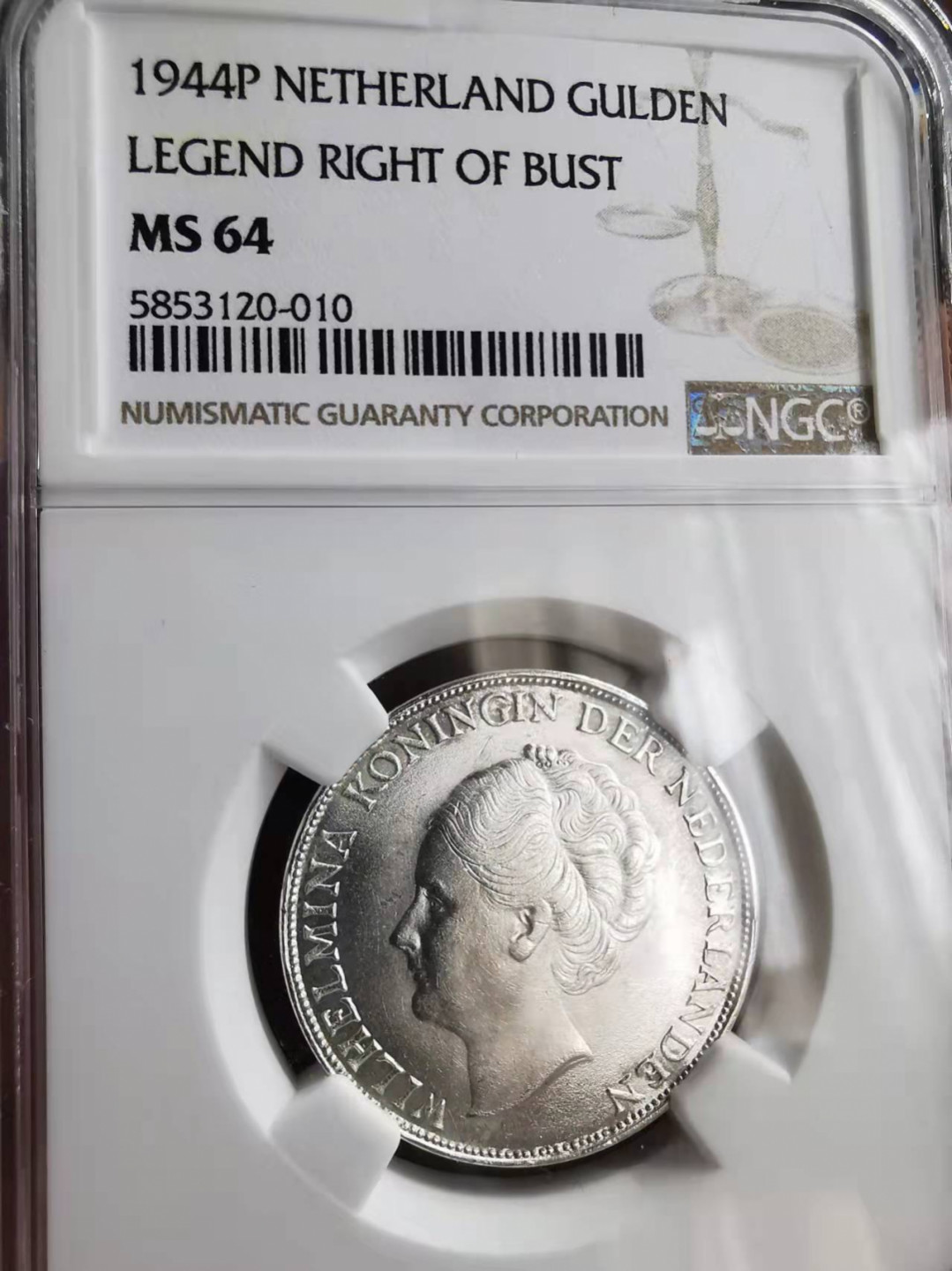 凡希社世界钱币微拍第一百七十三期 1944P荷兰二战威廉明娜盾NGC-MS64费城版！