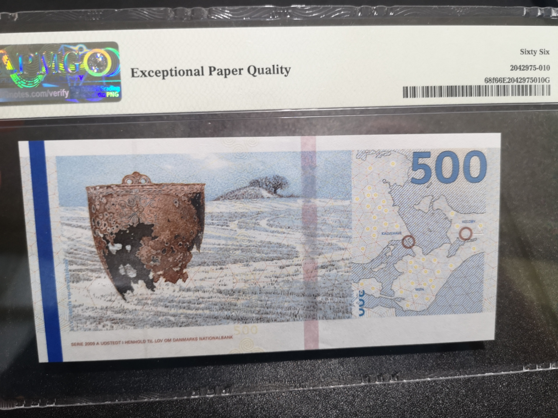 《外钞收藏家》第一百三十六期（本期100件） 2020年丹麦桥版500克朗 962号百位号 PMG66
