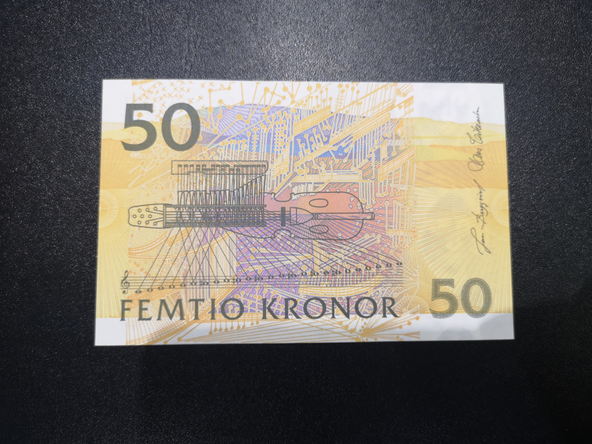 《外钞收藏家》第一百三十六期（本期100件） 瑞典50克朗 夜莺 全新UNC 初版