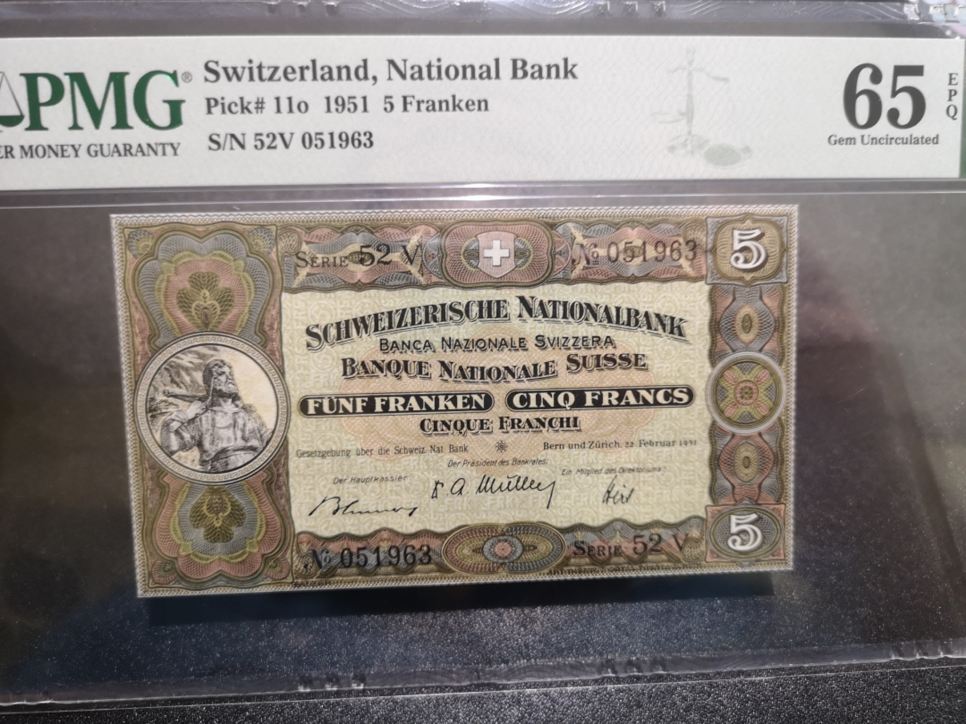 《外钞收藏家》第一百三十六期（本期100件） 1951年瑞士5 PMG65