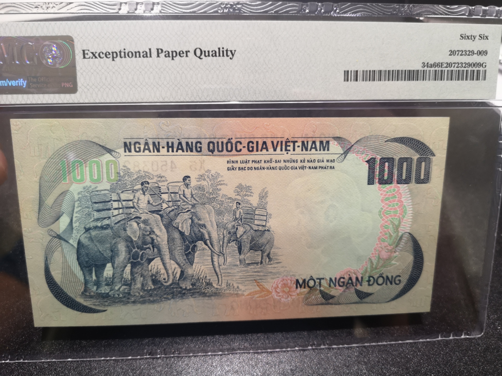 《外钞收藏家》第一百三十六期（本期100件） 1972年越南1000盾 PMG66