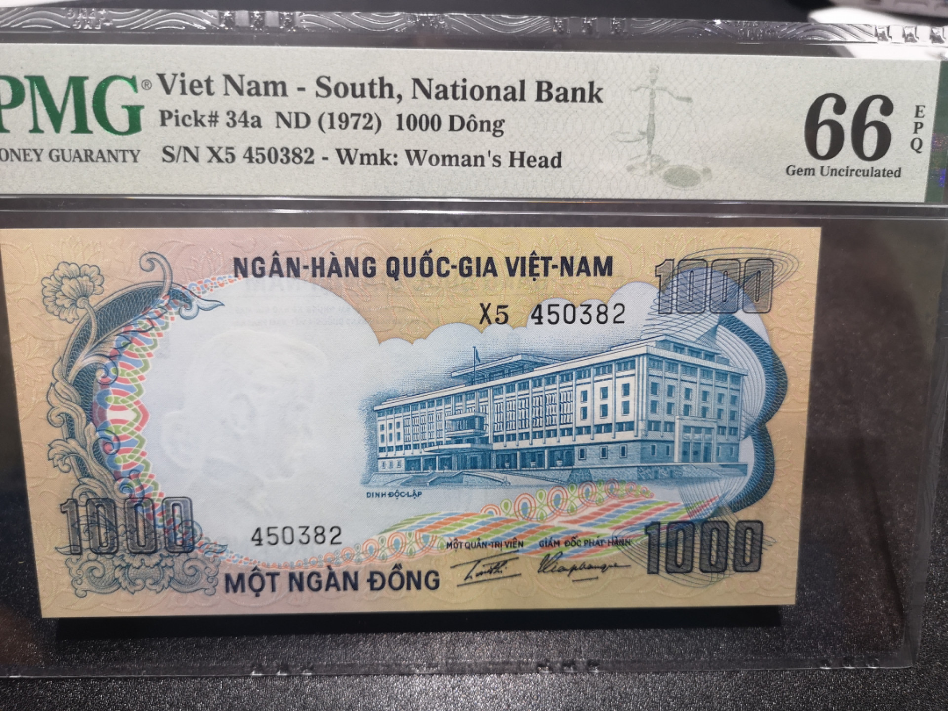 《外钞收藏家》第一百三十六期（本期100件） 1972年越南1000盾 PMG66