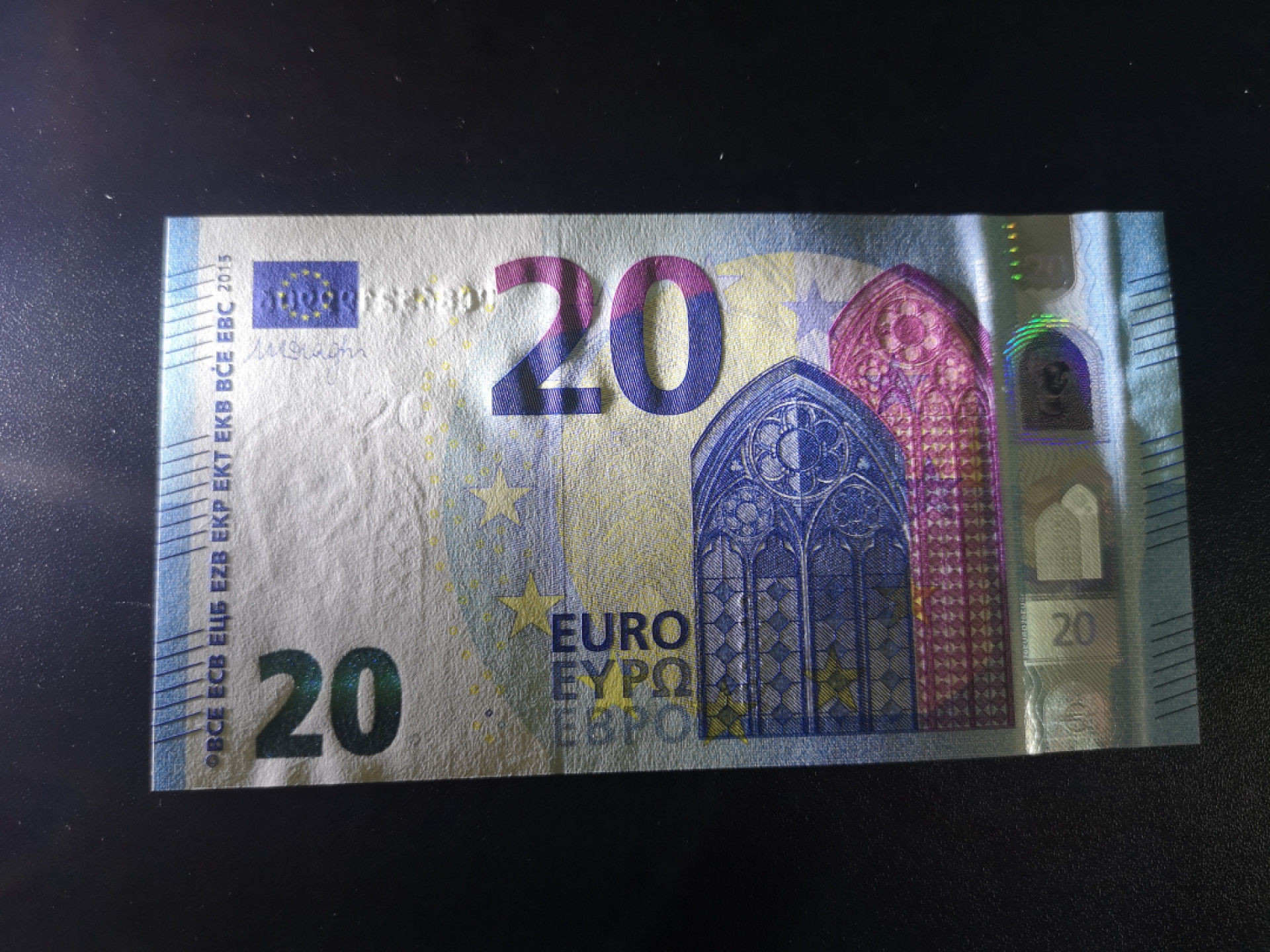 《外钞收藏家》第一百三十六期（本期100件） 三签20欧元 尾号是生日年月 全新UNC