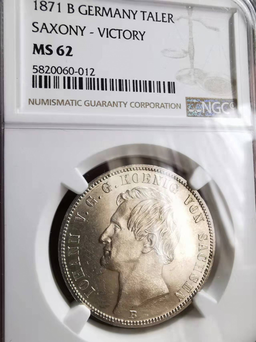 凡希社世界钱币微拍第一百七十三期 1871萨克森胜利泰勒NGC-MS62