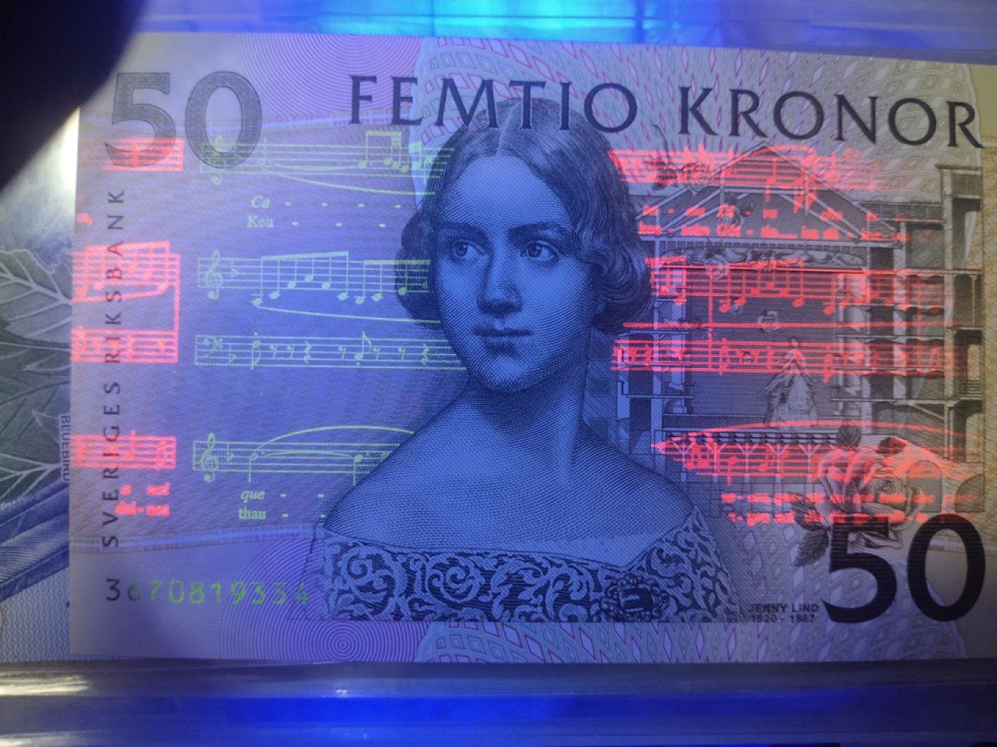 《外钞收藏家》第一百三十六期（本期100件） 瑞典50克朗 夜莺 全新UNC 初版