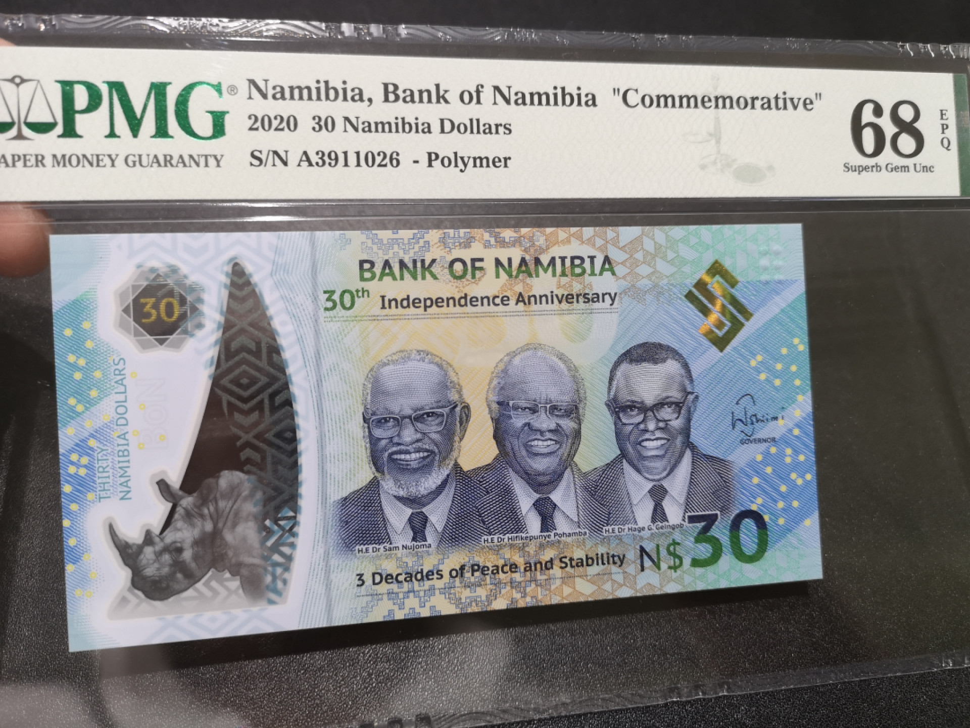 《外钞收藏家》第一百三十六期（本期100件） 2020年纳米比亚30面额 纪念钞 PMG68 