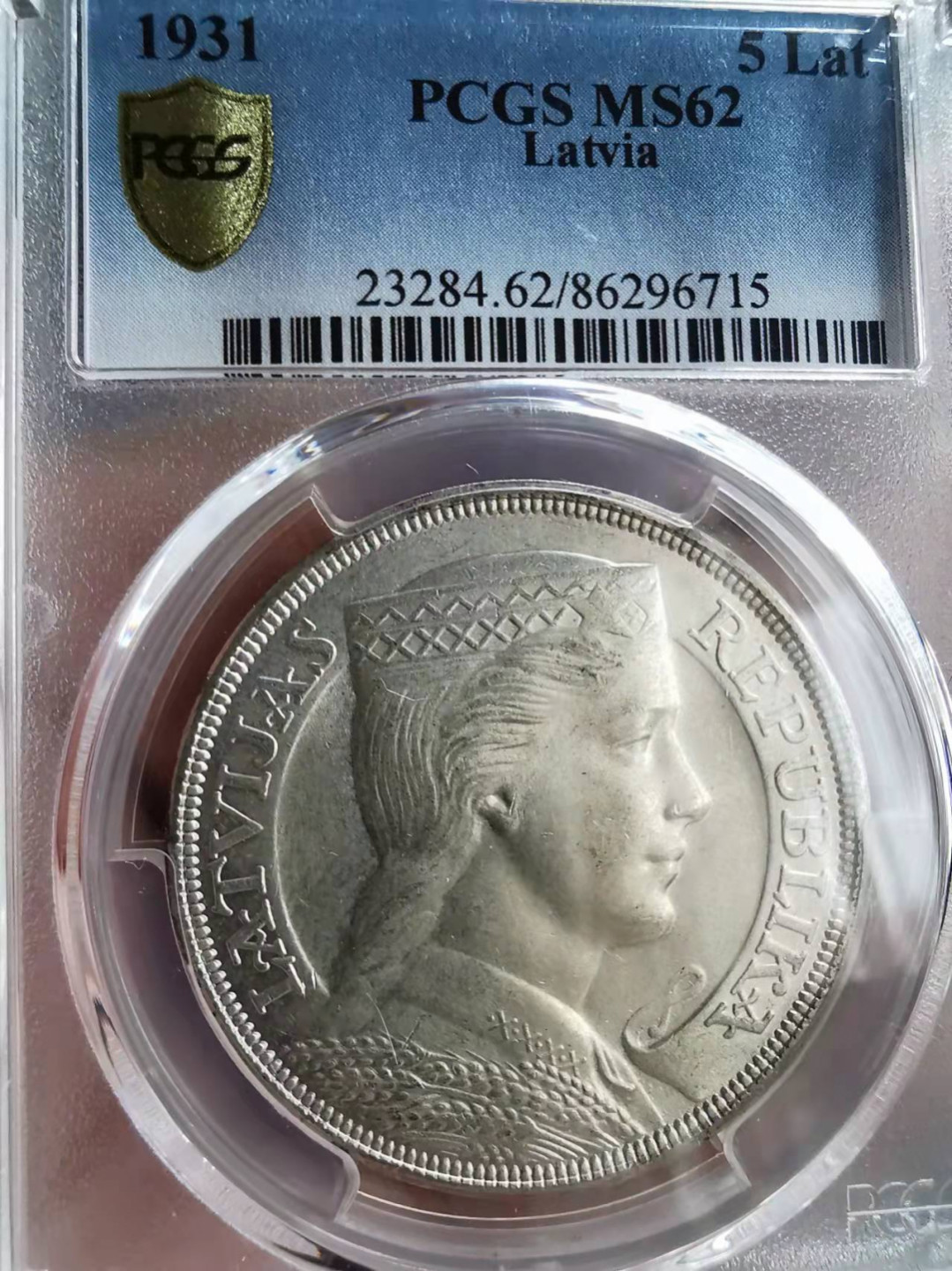 凡希社世界钱币微拍第一百七十三期 1931拉脱维亚民族少女5L大银PCGS-MS62