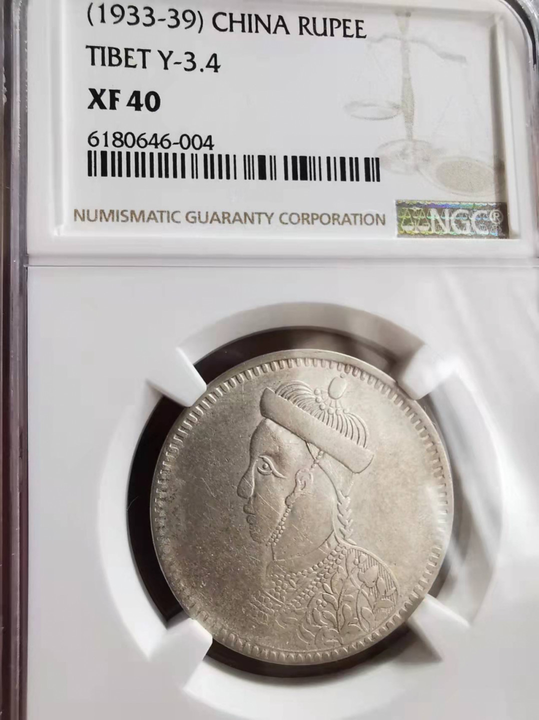 凡希社世界钱币微拍第一百七十三期 四川卢比二期纺锤鼻NGC-XF40