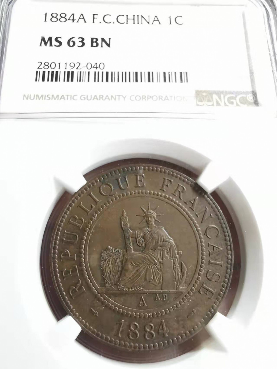 凡希社世界钱币微拍第一百七十三期 1884法属交趾支那百分之一元NGC-MS63