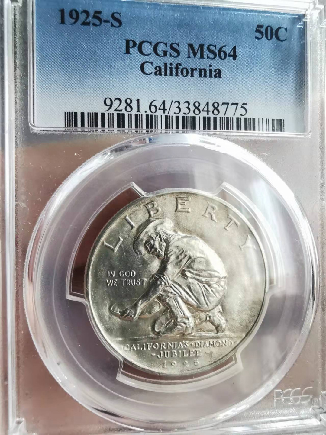 凡希社世界钱币微拍第一百七十三期 1925S美国加利佛尼亚纪念50美分PCGS-MS64