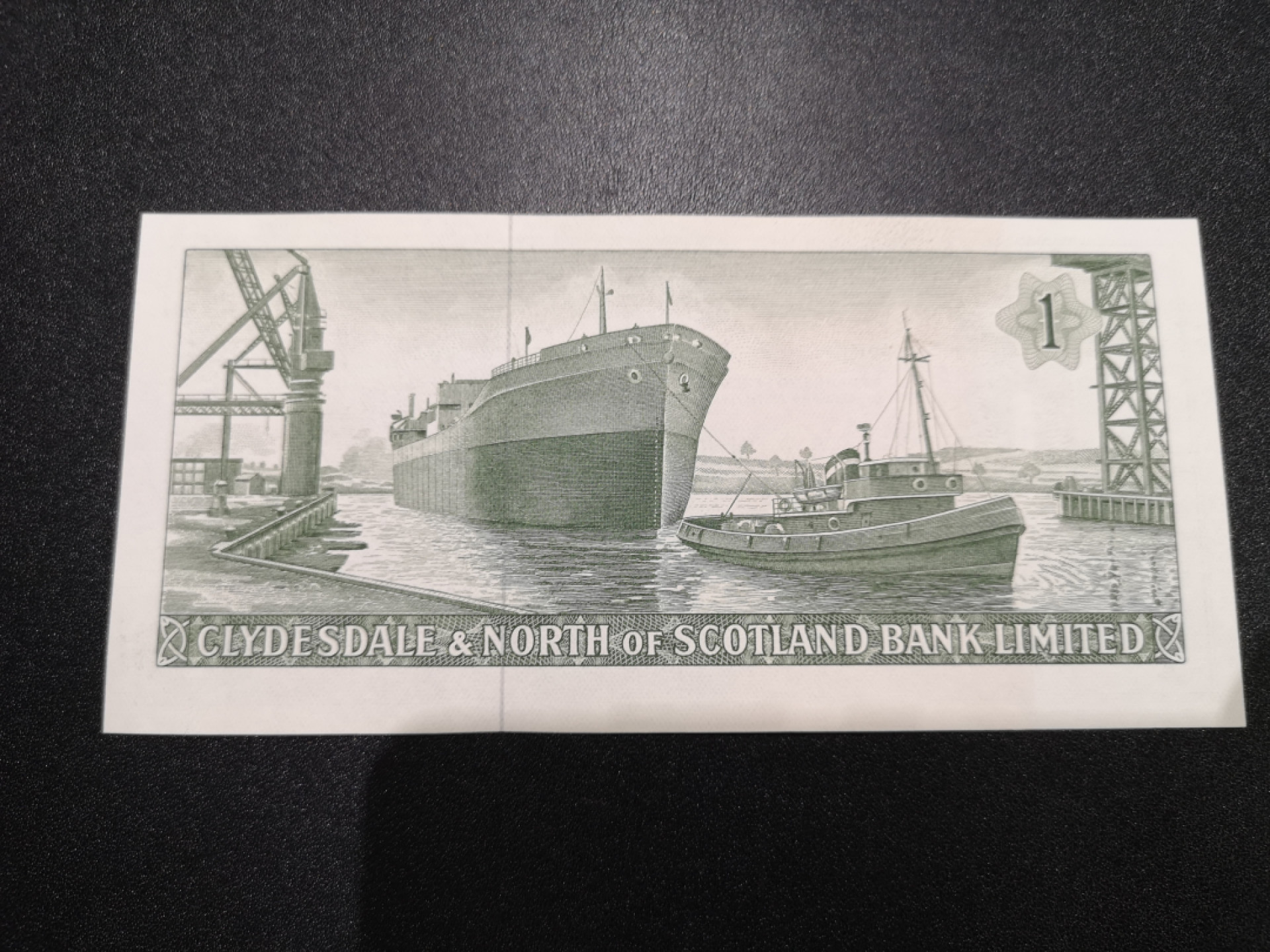 《外钞收藏家》第一百三十六期（本期100件） 1962年苏格兰克莱斯戴尔银行 1镑 全新UNC