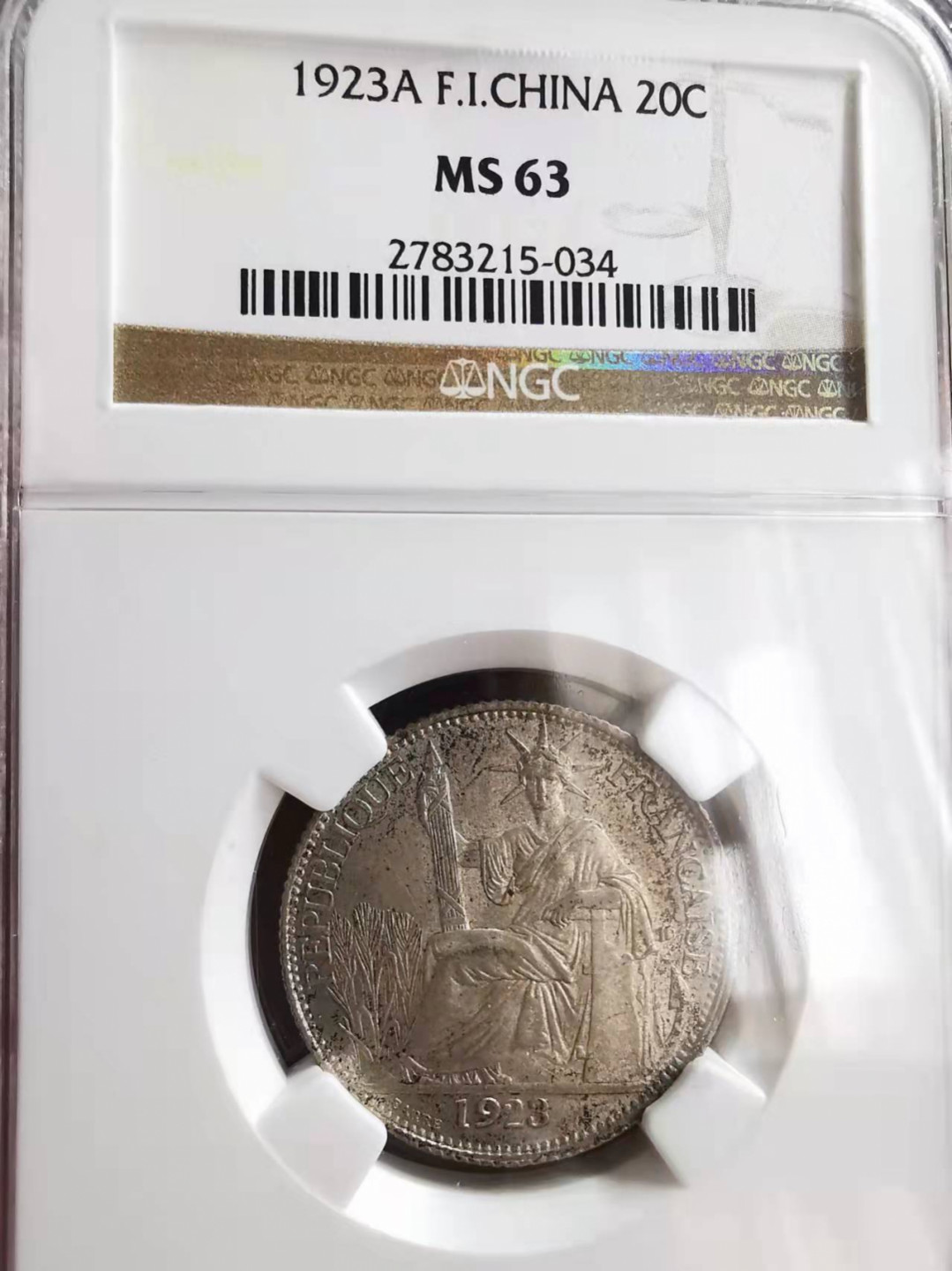 凡希社世界钱币微拍第一百七十三期 1923A法属印度支那20分NGC-MS63