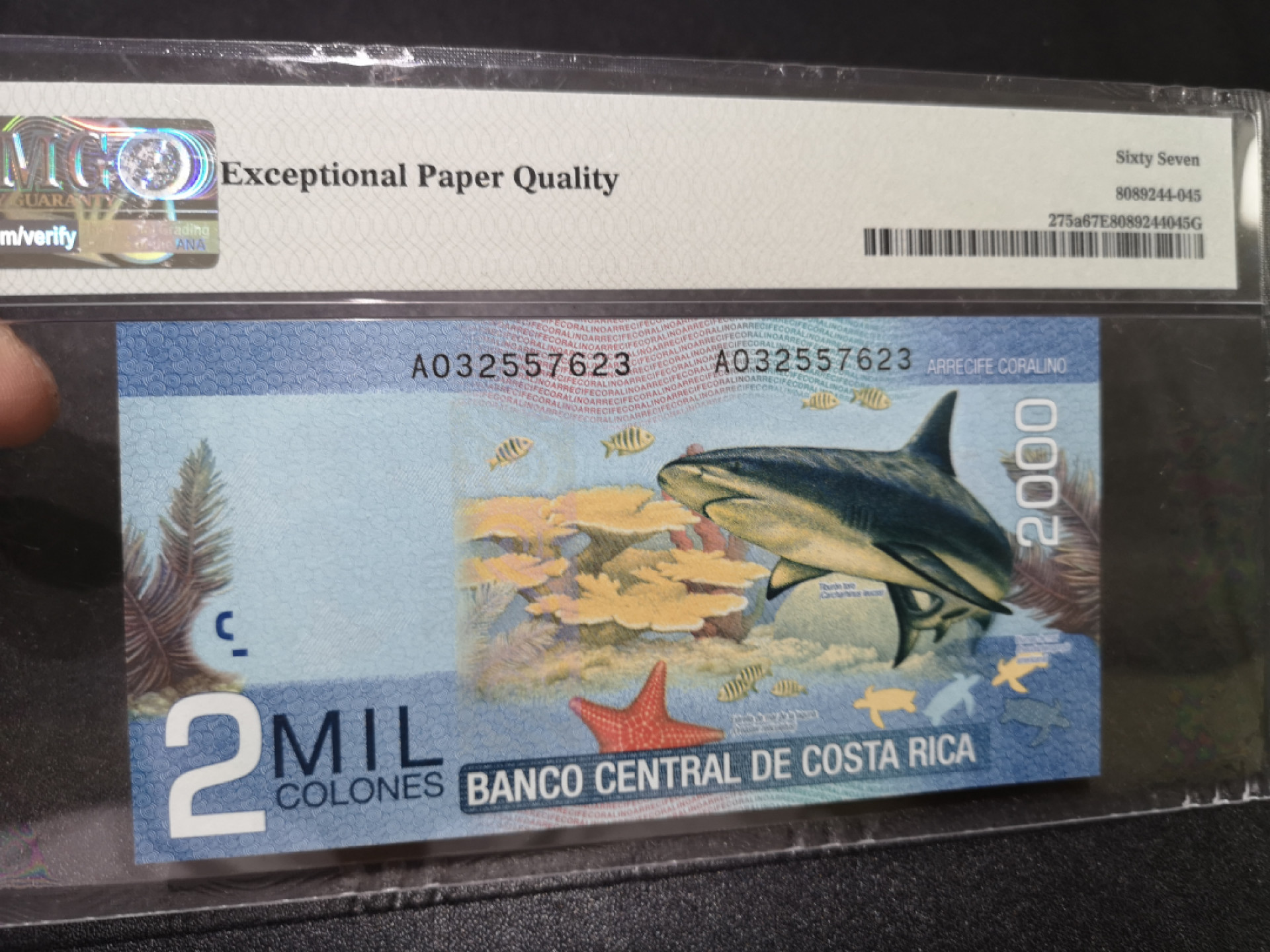 《外钞收藏家》第一百三十六期（本期100件） 2009年哥斯达黎加2000 A冠 PMG67