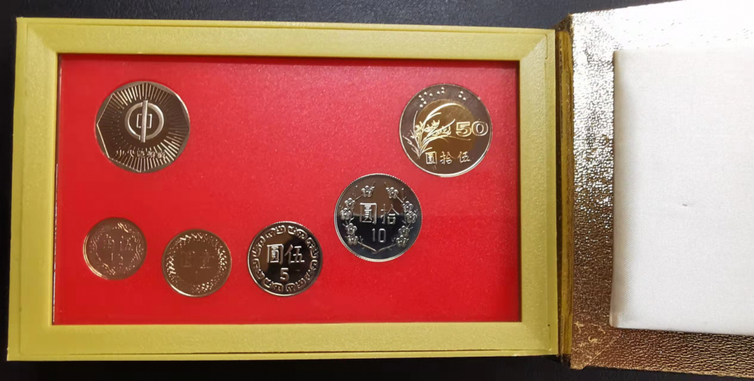 凡希社世界钱币微拍第一百七十三期 1998新台币精铸PS原包装全品