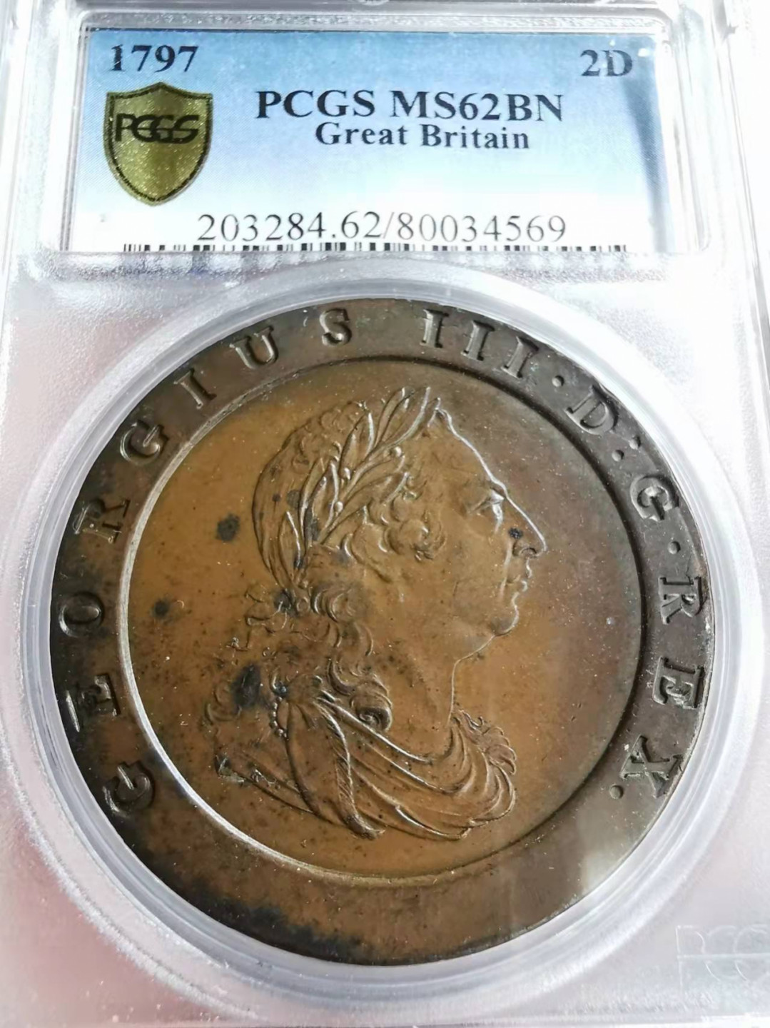 凡希社世界钱币微拍第一百七十三期 荐！1797乔三车轮2便士PCGS-MS62细节锐利！