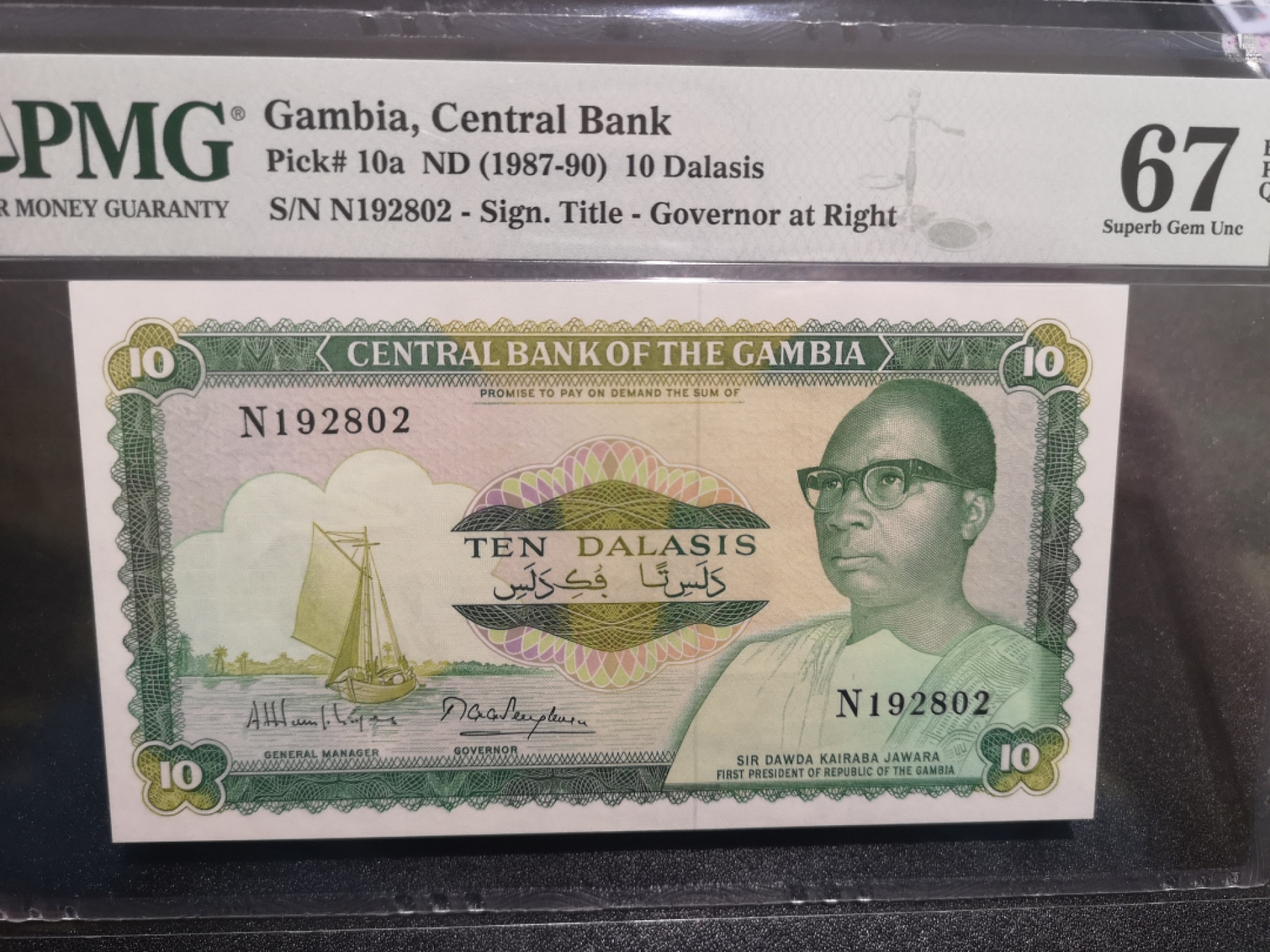 《外钞收藏家》第一百三十六期（本期100件） 1987-90年冈比亚10 PMG67 无47
