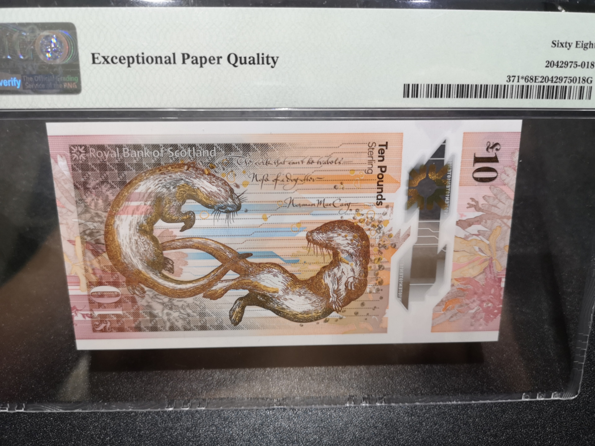 《外钞收藏家》第一百三十六期（本期100件） 2016年苏格兰皇家银行10镑 PMG68 补号