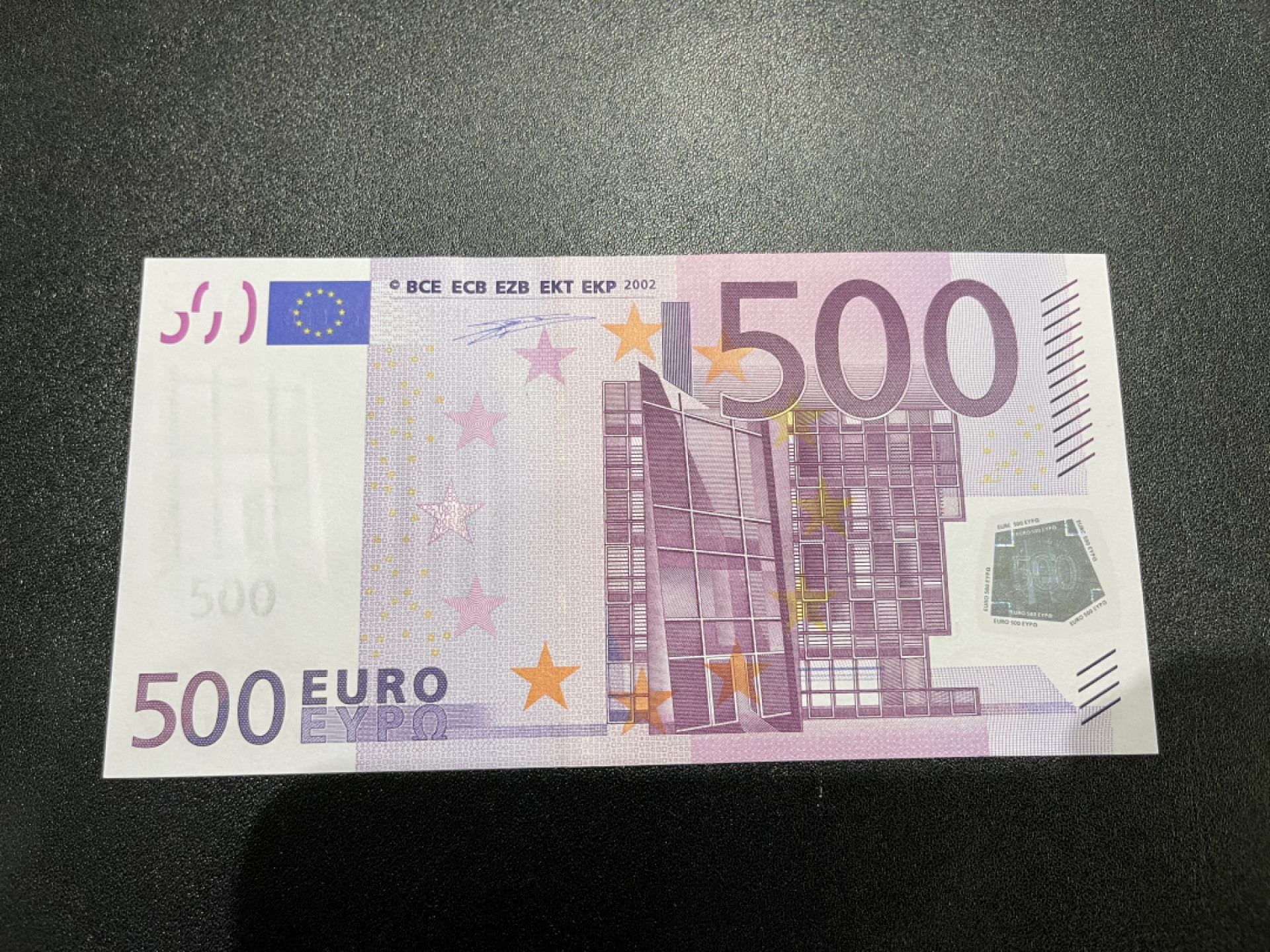 《外钞收藏家》第一百三十六期（本期100件） 一签500欧元 法国版 全新UNC