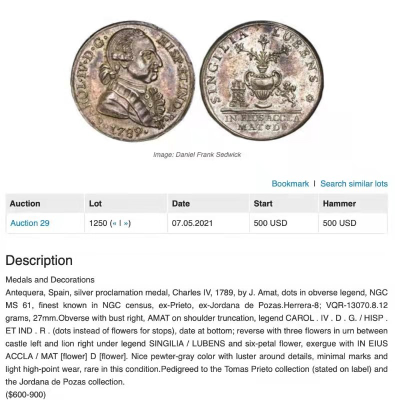 凡希社世界钱币微拍第一百七十三期 荐！1789西班牙安特克拉卡洛斯四世宣言银章NGC-MS61
