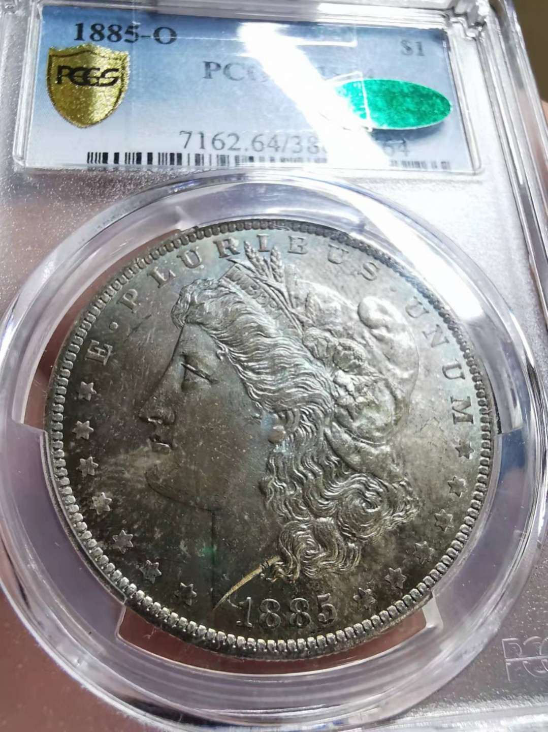凡希社世界钱币微拍第一百七十三期 1885O美国摩根壹圆PCGS-MS64五彩！