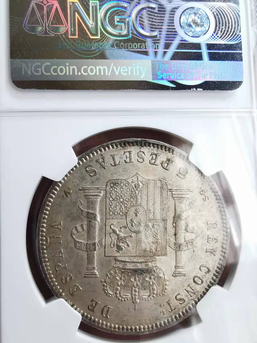 凡希社世界钱币微拍第一百七十三期 1898西班牙阿方索十三世5P大银NGC-AU58