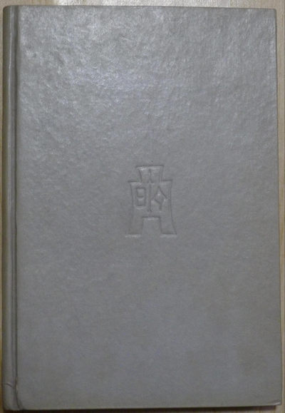 世界钱币章牌书籍专场拍卖第35期 - 中国近代铸币汇考（施嘉干 编）