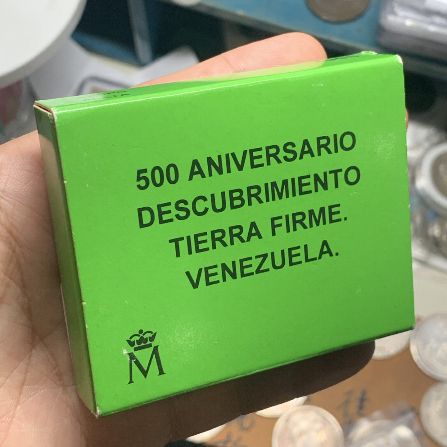 《竞宝斋》钱币微拍-第9场（不限金额顺丰包邮） 西班牙 1998年 发现委内瑞拉纪念 3欧元 银币 原木盒证书 非常稀少