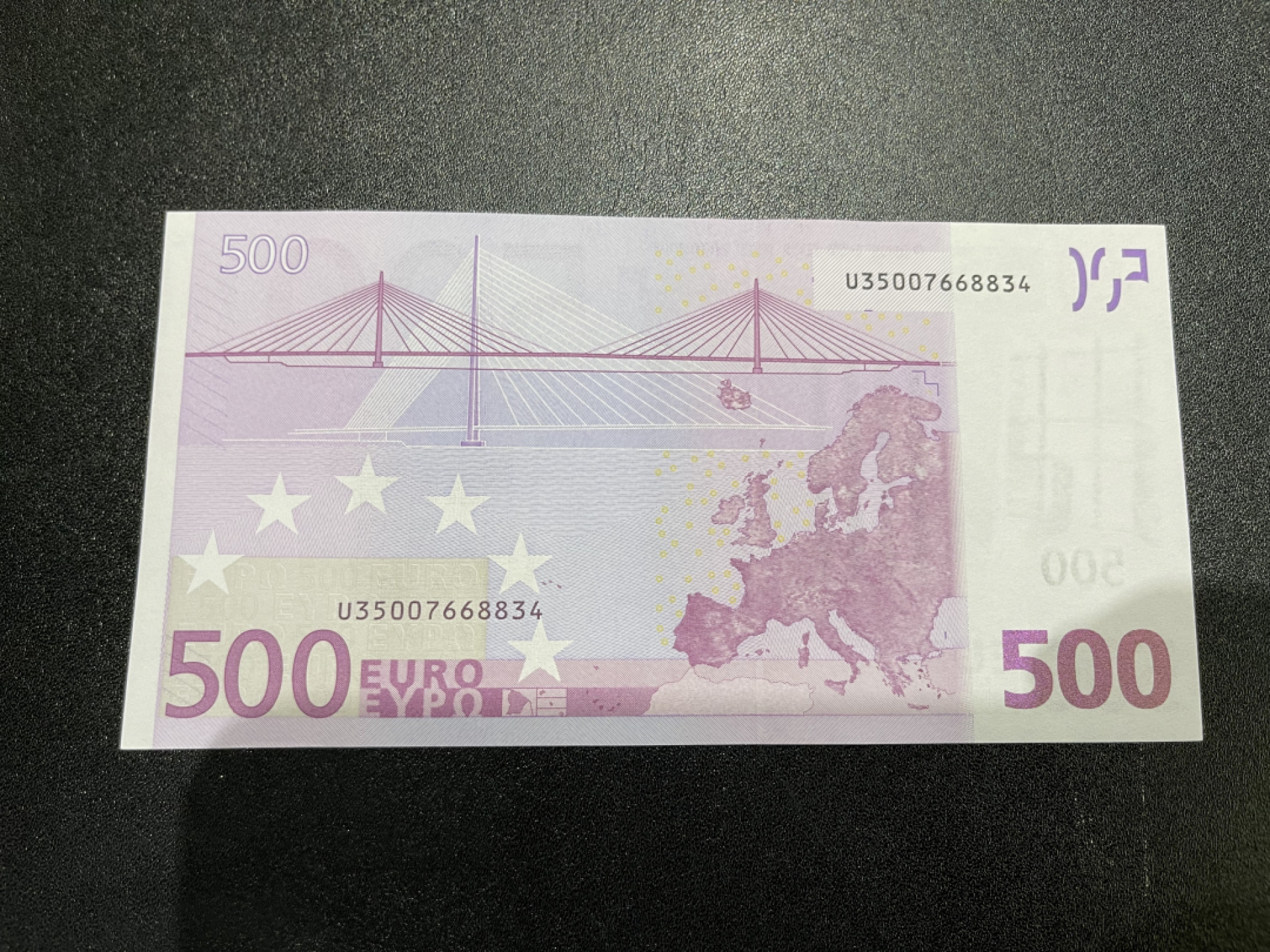 《外钞收藏家》第一百三十六期（本期100件） 一签500欧元 法国版 全新UNC