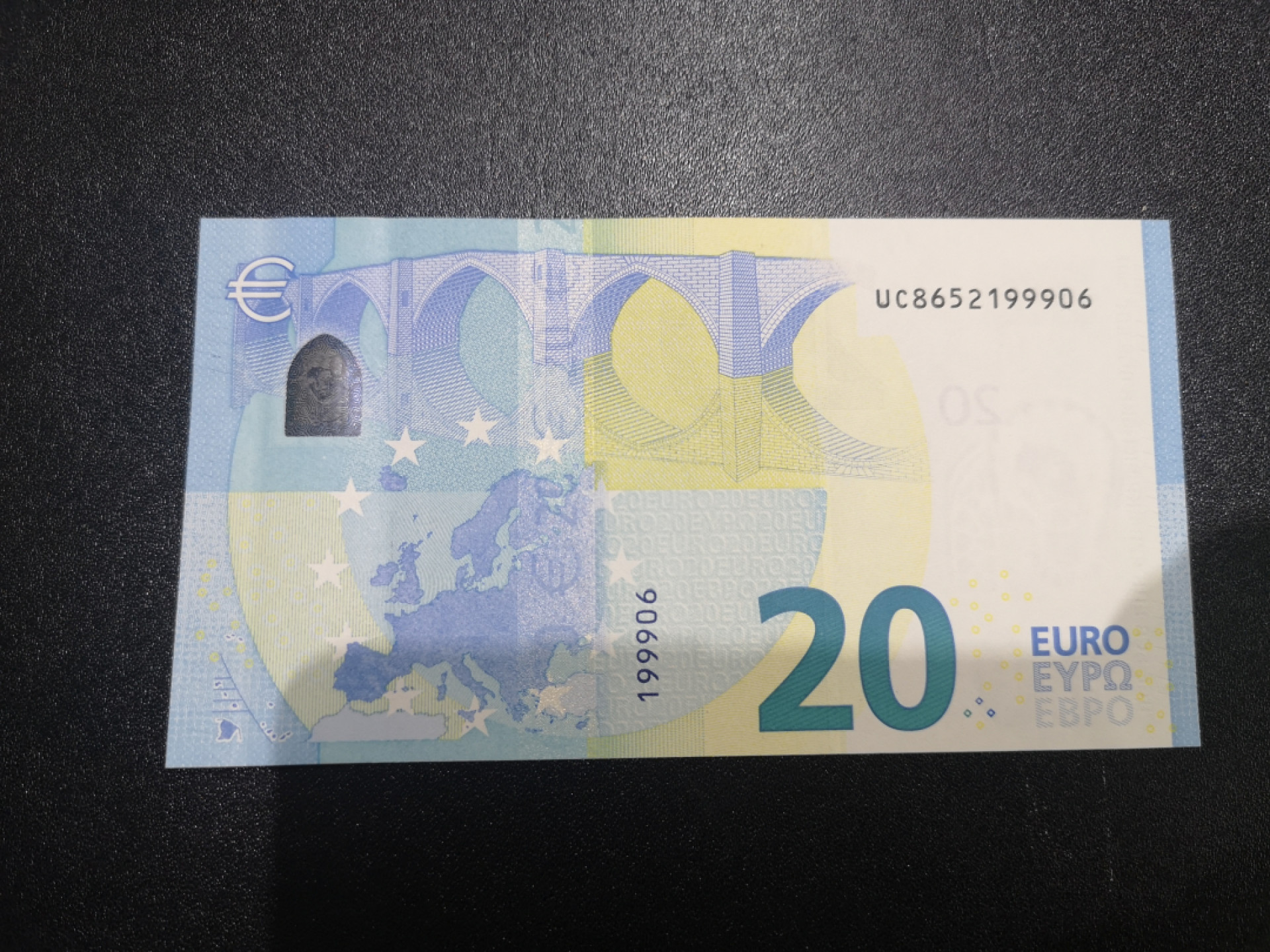 《外钞收藏家》第一百三十六期（本期100件） 三签20欧元 尾号是生日年月 全新UNC