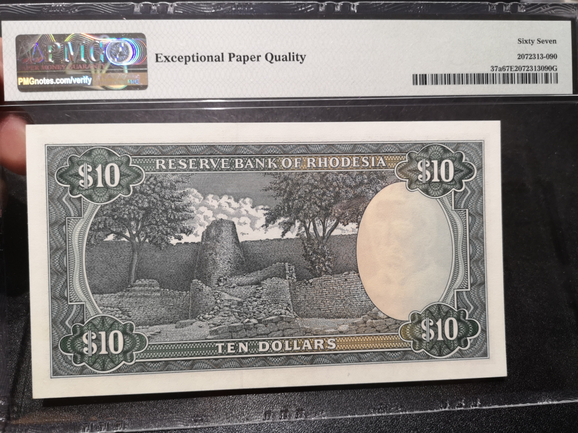 《外钞收藏家》第一百三十六期（本期100件） 1976年罗得西亚10 PMG67