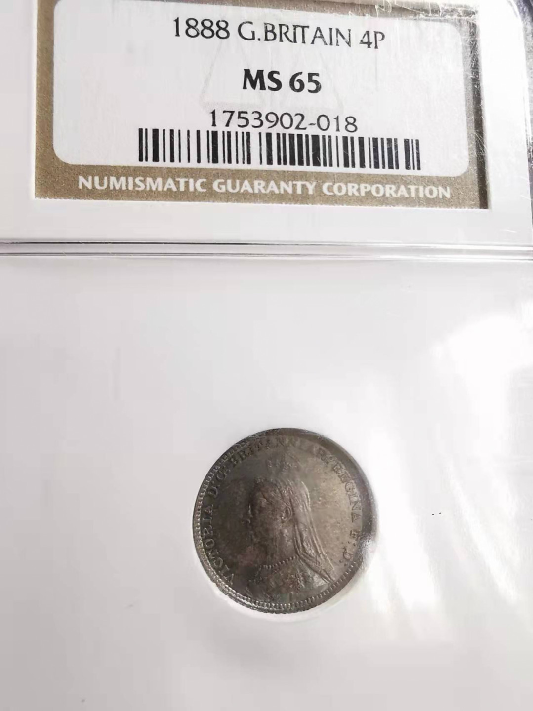 凡希社世界钱币微拍第一百七十三期 1888英国老维4便士NGC-MS65包浆醇厚！