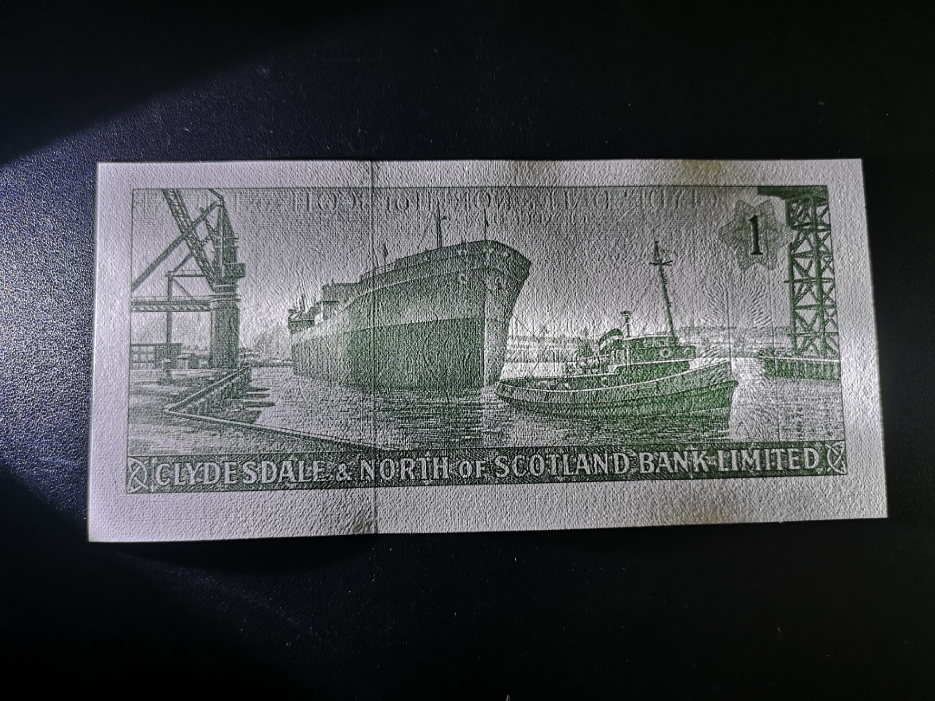 《外钞收藏家》第一百三十六期（本期100件） 1962年苏格兰克莱斯戴尔银行 1镑 全新UNC