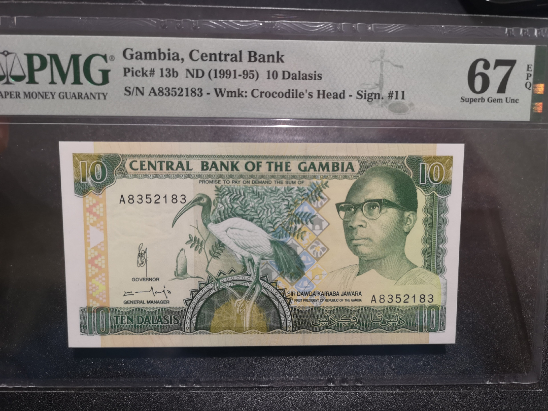 《外钞收藏家》第一百三十六期（本期100件） 1991-95年冈比亚10 PMG67 A冠