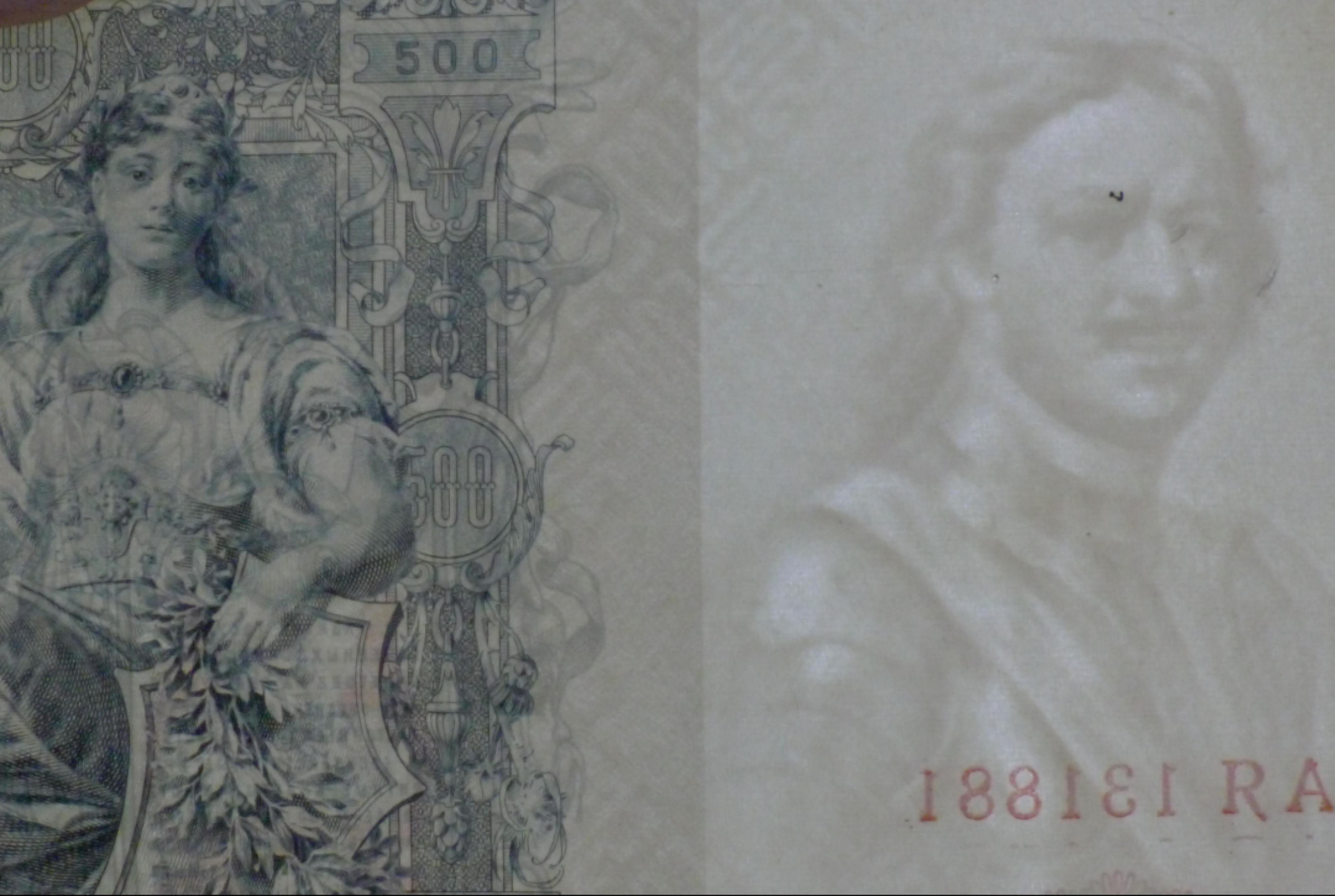 世界钱币章牌书籍专场拍卖第19期 1912年 沙皇俄国 500卢布 大票幅钞票