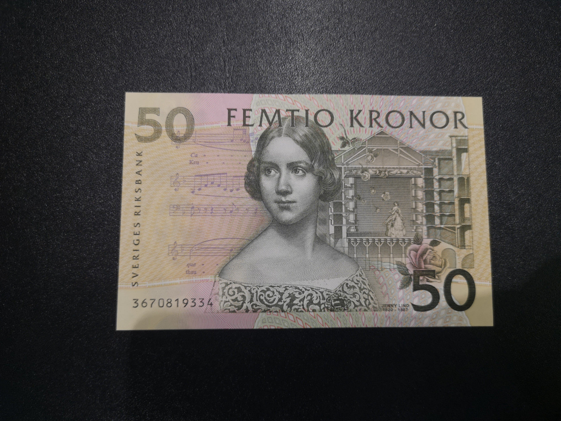 《外钞收藏家》第一百三十六期（本期100件） 瑞典50克朗 夜莺 全新UNC 初版