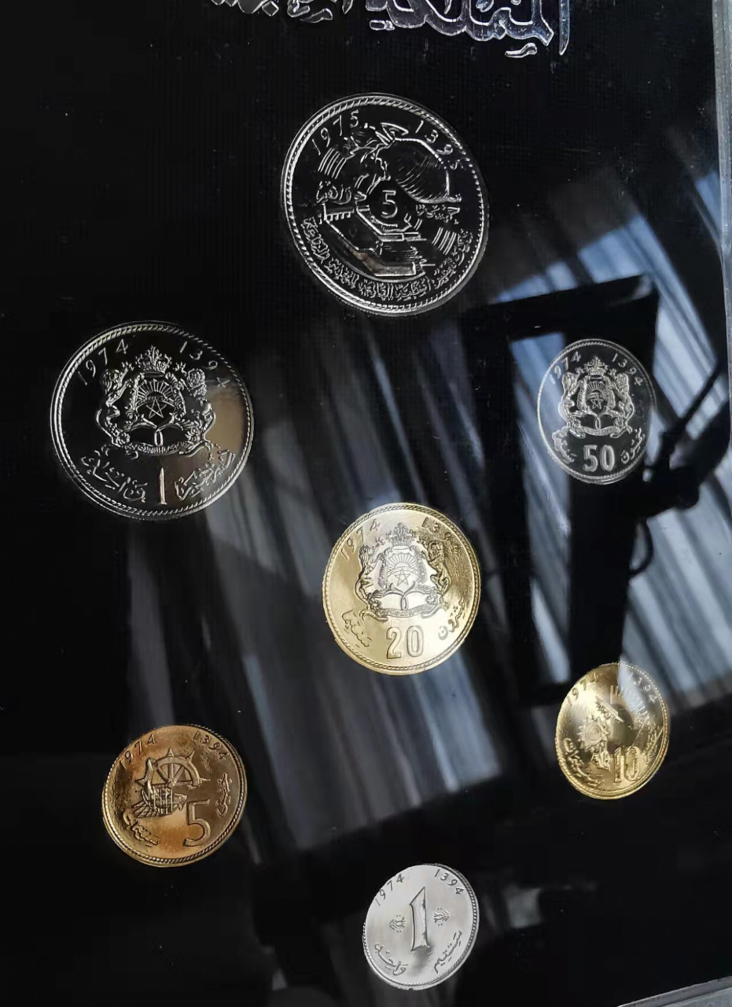 凡希社世界钱币微拍第一百七十三期 1974摩洛哥MINT SET原装