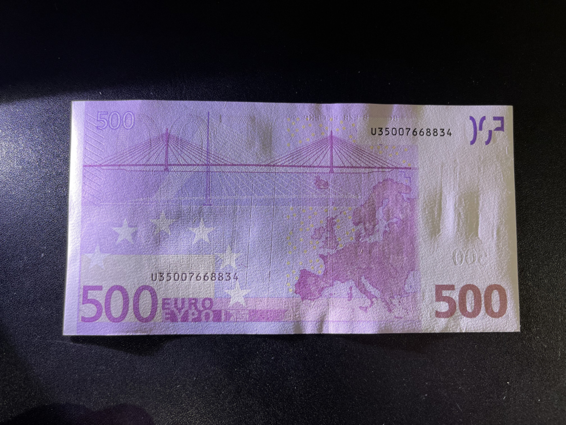 《外钞收藏家》第一百三十六期（本期100件） 一签500欧元 法国版 全新UNC