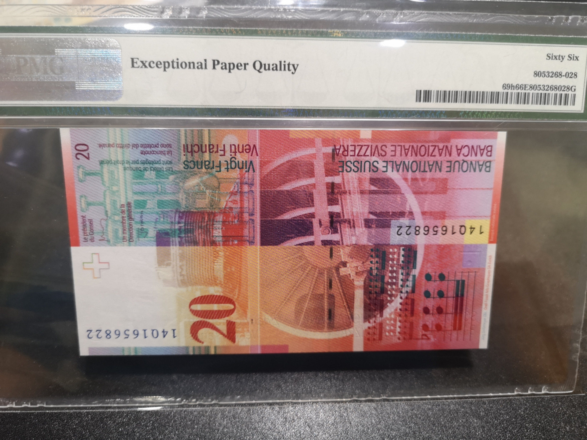 《外钞收藏家》第一百三十六期（本期100件） 2014年瑞士20法郎 PMG66 无47