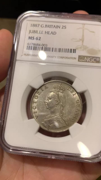 《竞宝斋》钱币微拍-第9场（不限金额顺丰包邮） NGC-MS62 英国1887维多利亚弗罗林 NGC编号：6178684-003