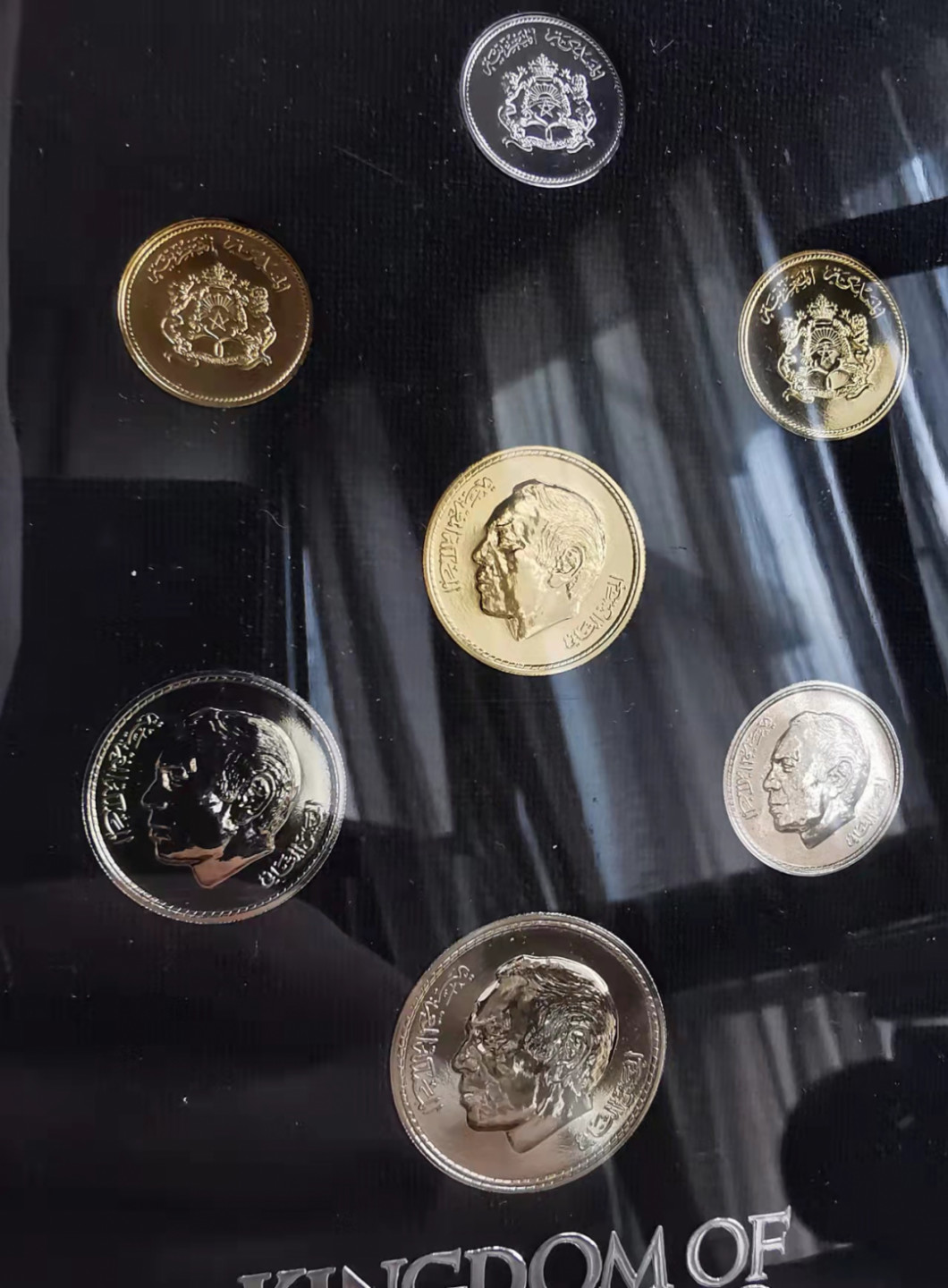 凡希社世界钱币微拍第一百七十三期 1974摩洛哥MINT SET原装