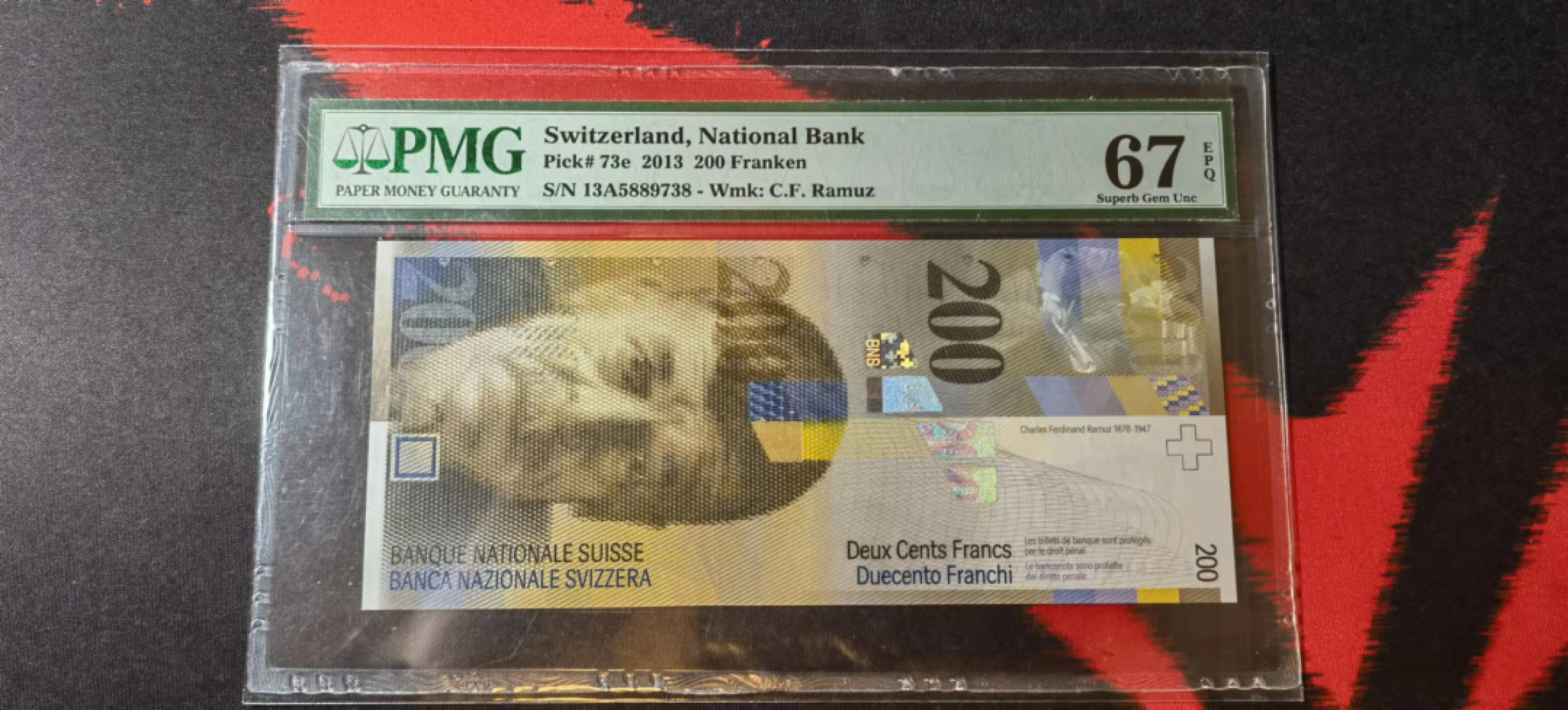 第一场精品拍卖秀 2013年 瑞士200法郎 A冠  PMG67 稀少高分