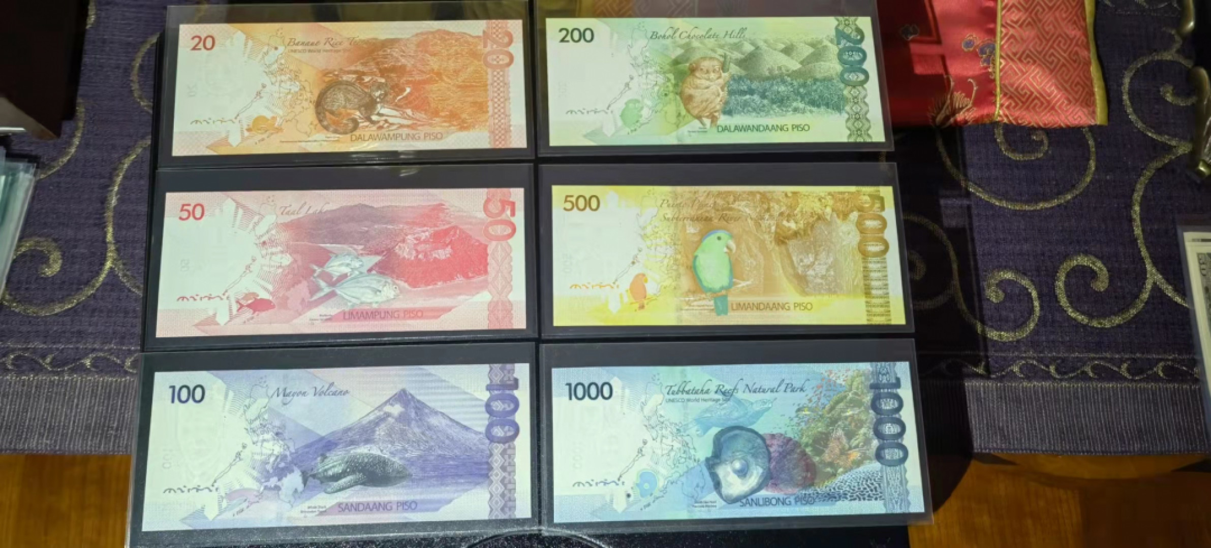 第一场精品拍卖秀 2010年初版20-1000菲律宾全套