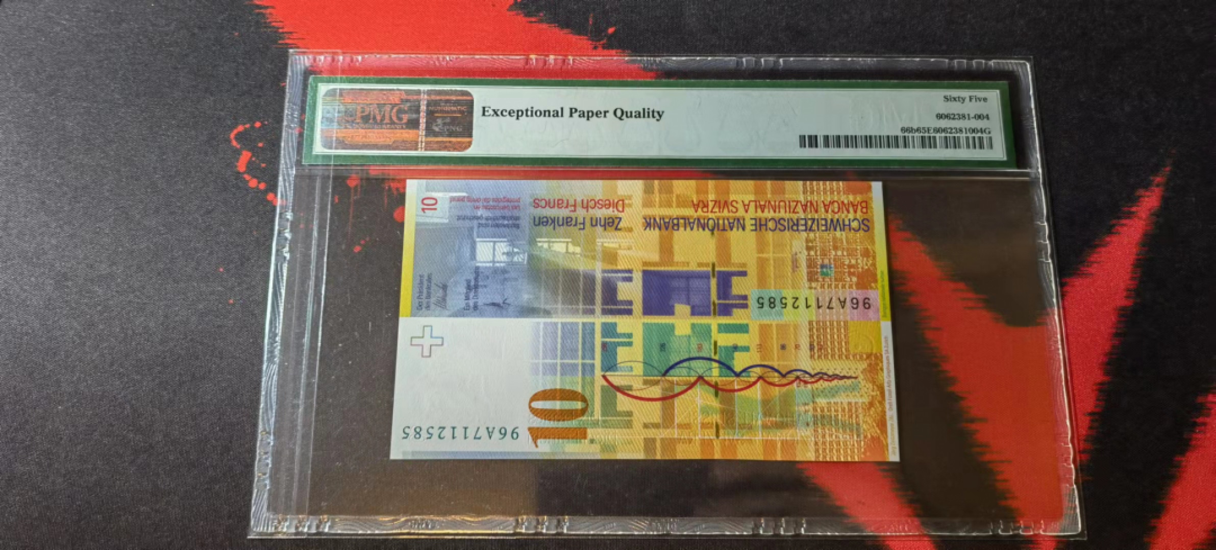 第一场精品拍卖秀 瑞士96A冠  10瑞士法郎 PMG65  稀少年份A冠