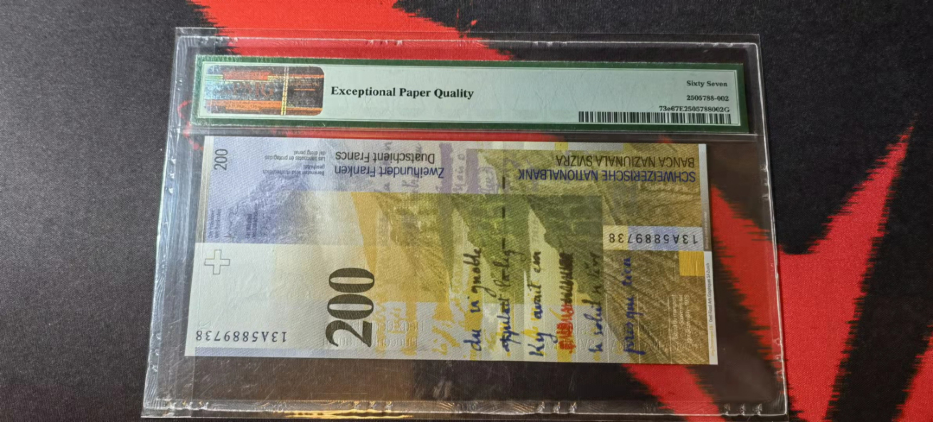 第一场精品拍卖秀 2013年 瑞士200法郎 A冠  PMG67 稀少高分