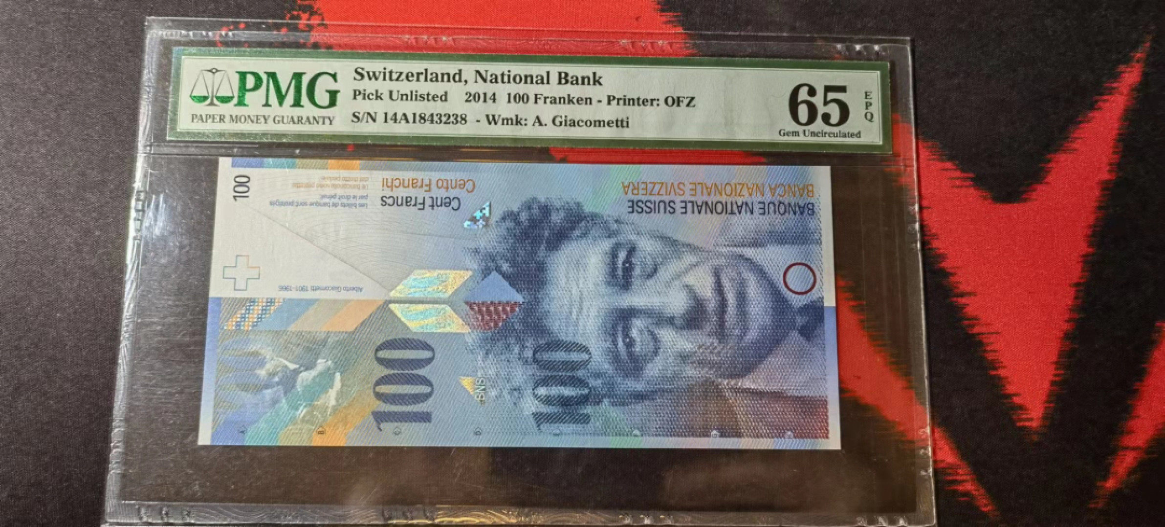 第一场精品拍卖秀 2014年  瑞士100法郎   A冠  PMG65 稀少