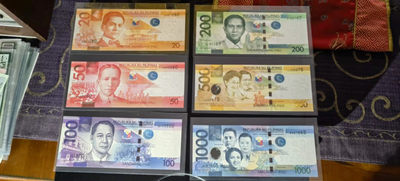 第一场精品拍卖秀 - 2010年初版20-1000菲律宾全套